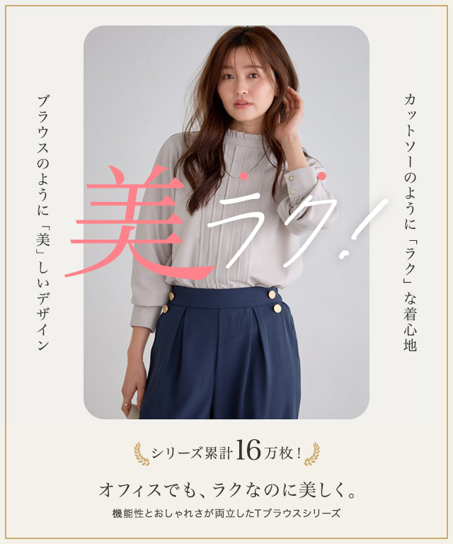 楽天市場】【MAX15％OFFクーポン】【スーパーSALE☆2,240円