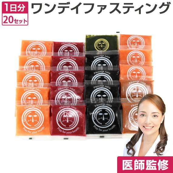 楽天市場】【11日1:59まで！10%OFF】 石原医師監修 ワンデイ