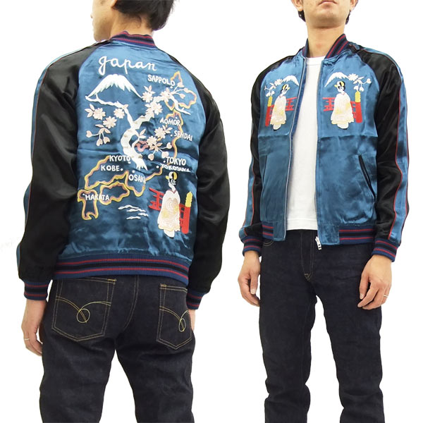 楽天市場】ジャパネスク スカジャン 3RSJ-029 舞妓 日本地図柄 メンズ