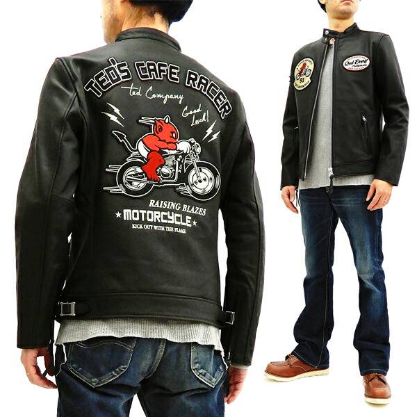 楽天市場】テッドマン TDRJ-10000 シングルライダースジャケット