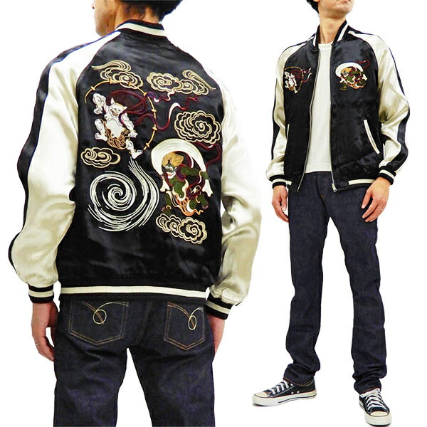 楽天市場】JAPANESE CLASSIC SCRIPTの通販