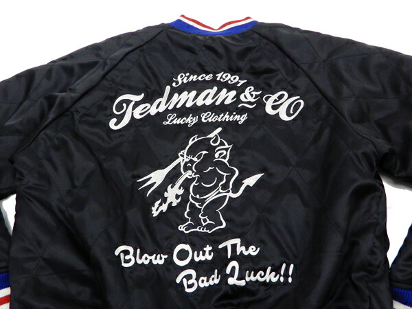 楽天市場】テッドマン スカジャン TSK-058 Tedman 刺繍 ジャケット