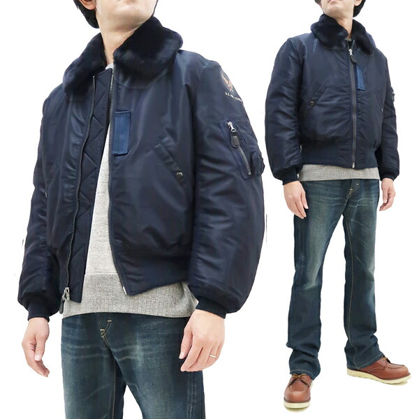 楽天市場】バズリクソンズ ジャケット BR15135 B-15C フライト