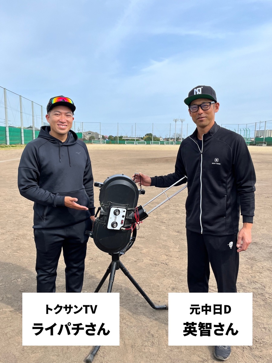 楽天市場】バッテリー接続コード【市販バッテリー対応】 2ホイール式