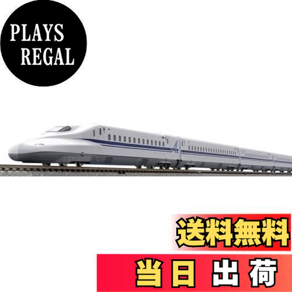 楽天市場】nゲージ n700a tomixの通販