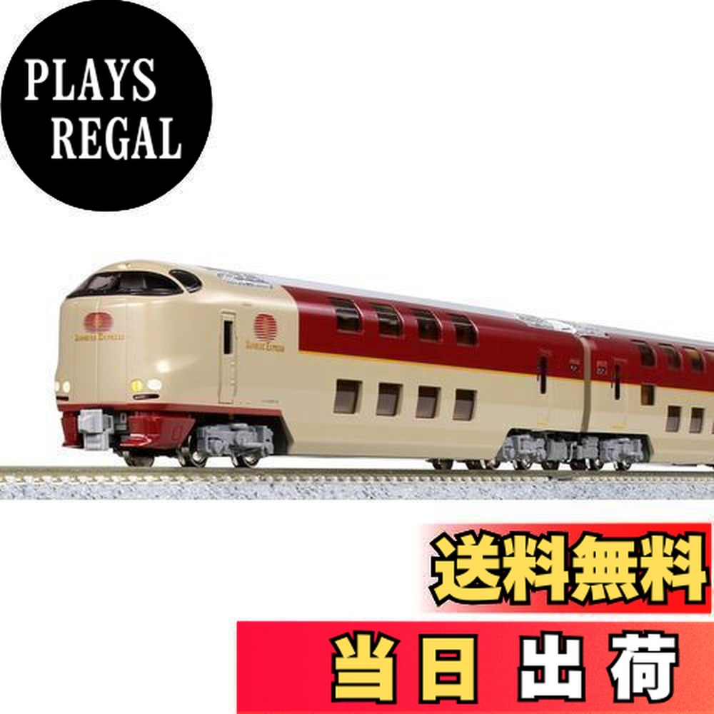 KATO 10-1564 285系 0番台 サンライズエクスプレス 7両セット 再生産】(N) 10-1564 285系0番台「サンライズエクスプレス