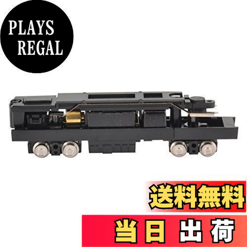 トミーテック 鉄道コレクション Nゲージ動力ユニット TM-TR04 <大型