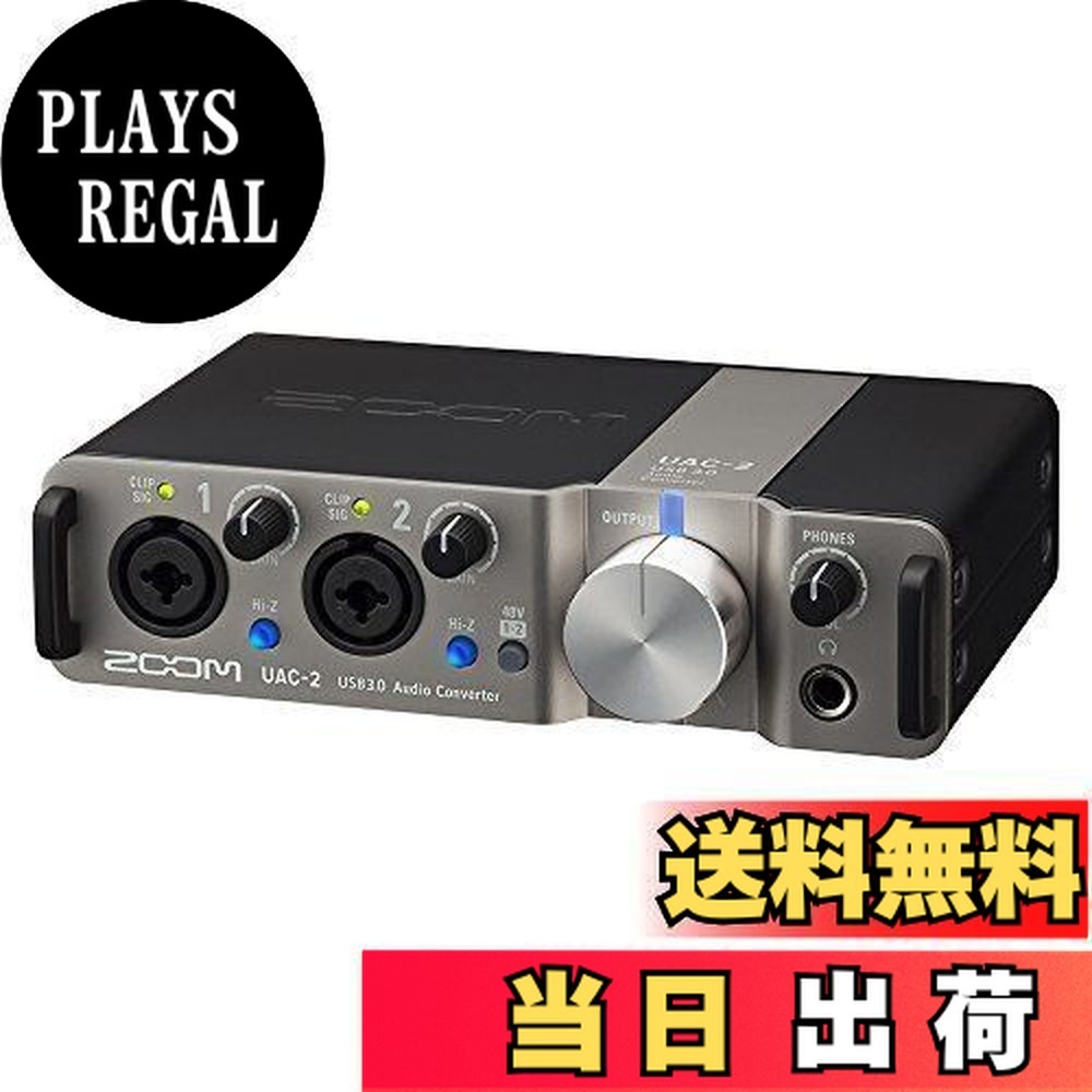 楽天市場】【送料無料】ZOOM ズーム オーディオインターフェイス 最高
