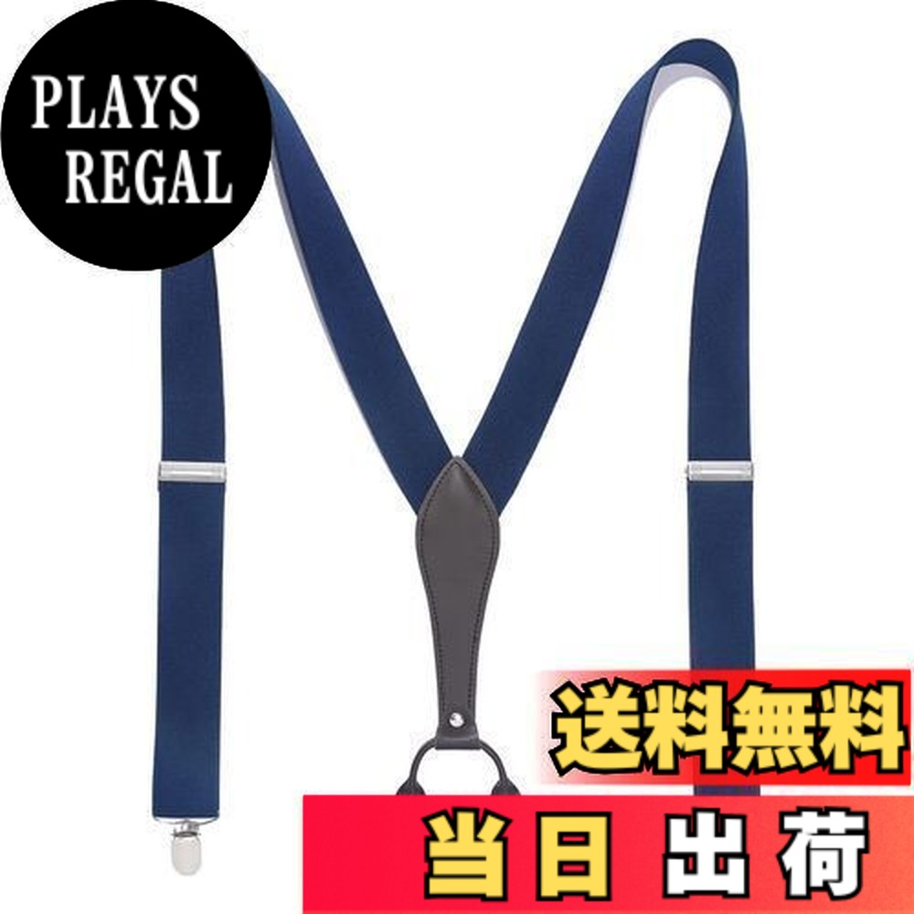 楽天市場】ヒステリック サスペンダーの通販