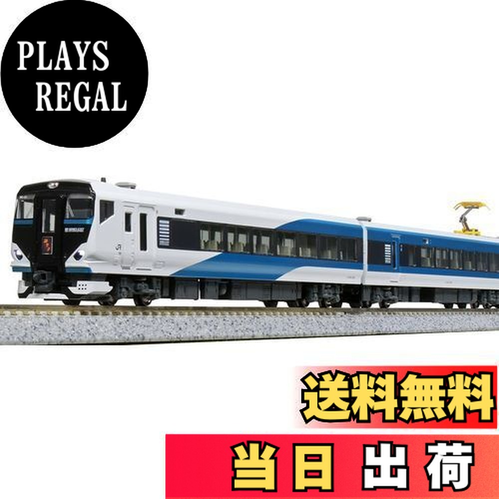 楽天市場】kato e257 2000の通販