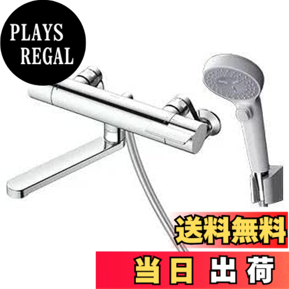 楽天市場】toto 浴室用 壁付サーモスタット混合栓の通販