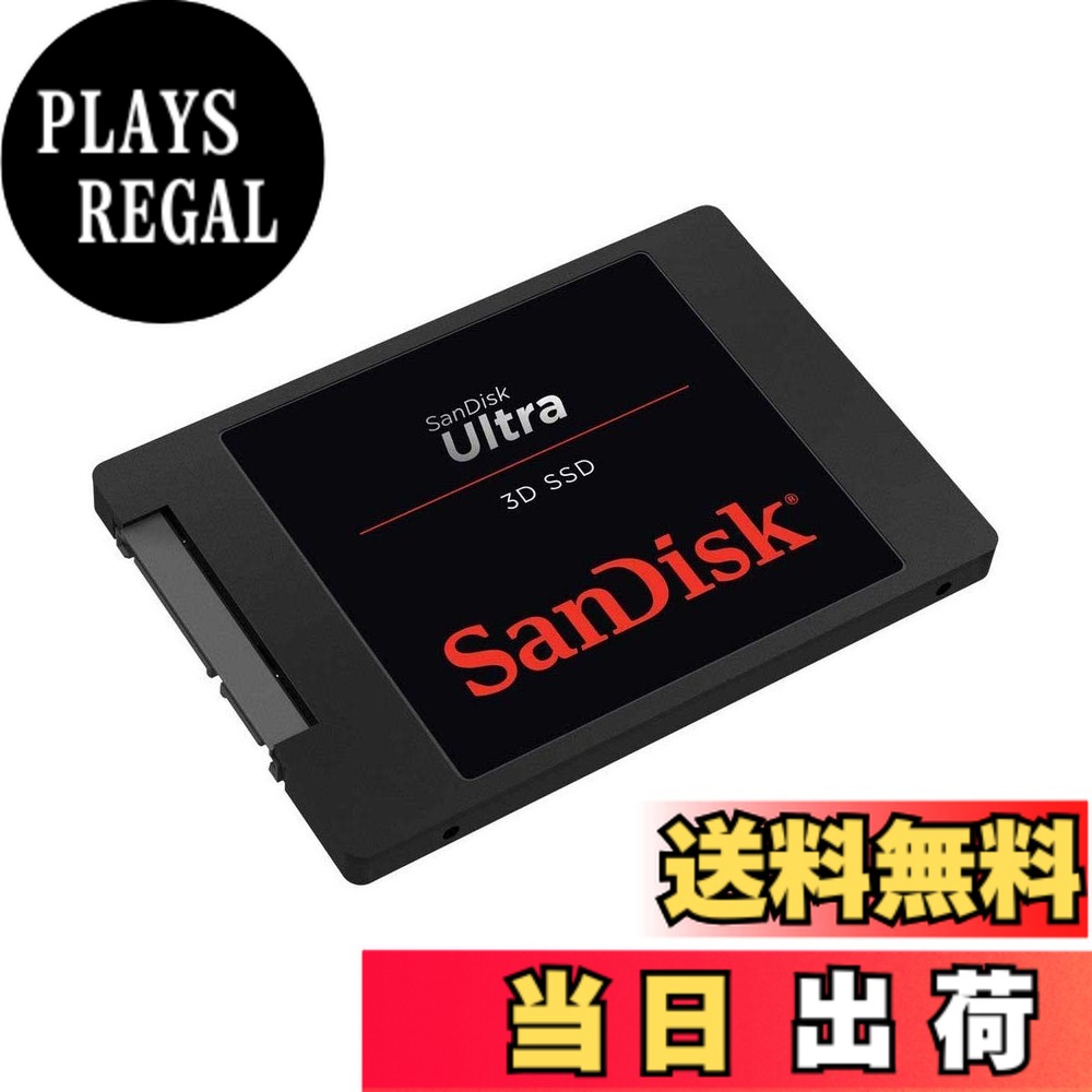楽天市場】sandisk ultra 3d ssdの通販