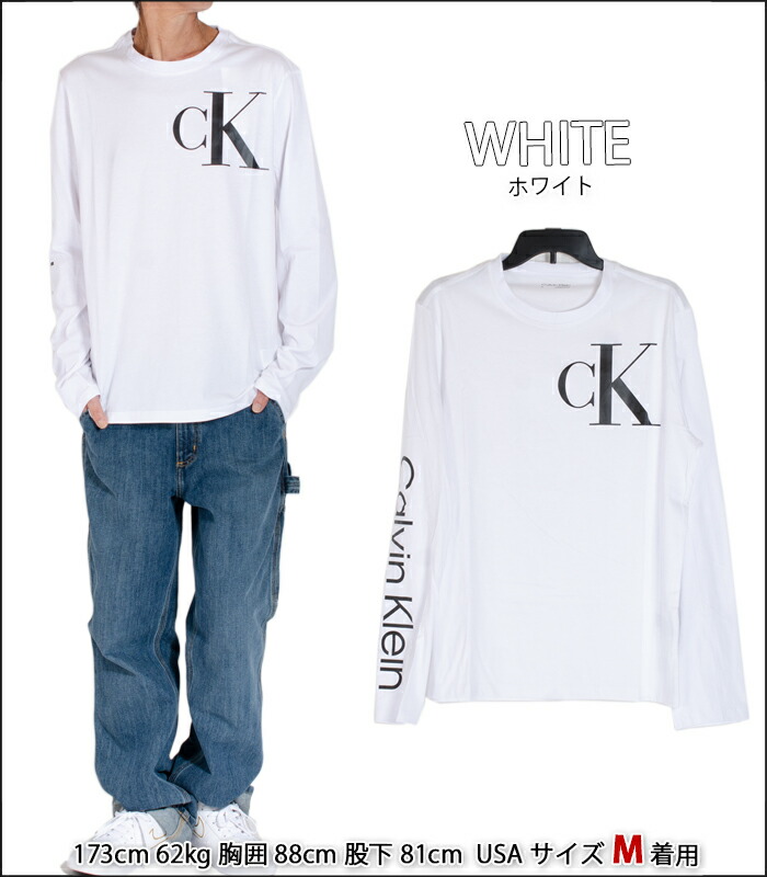 楽天市場】カルバンクライン ロゴ Tシャツ ロンT Calvin Klein Tシャツ