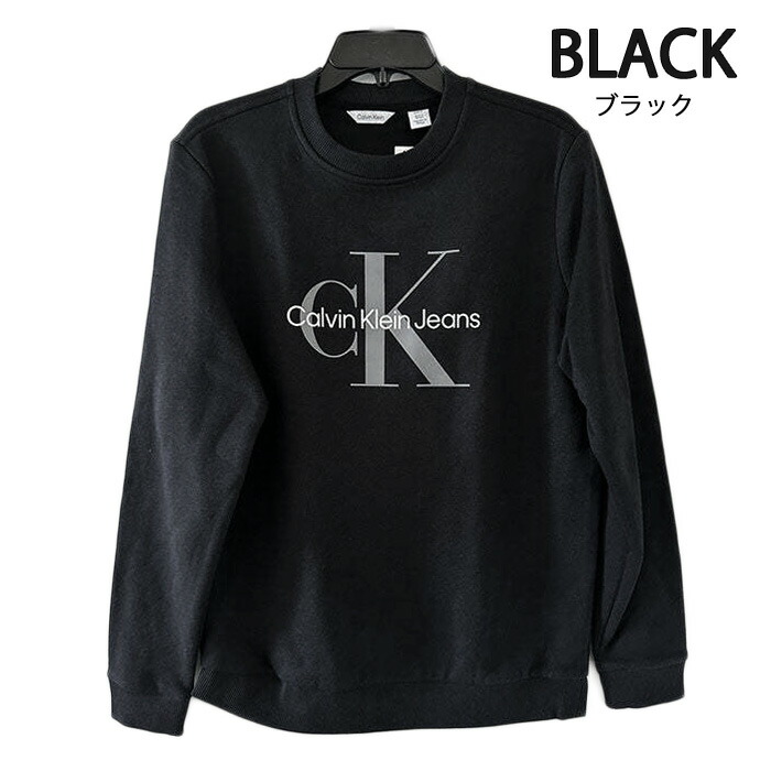 楽天市場】カルバンクライン トレーナー Calvin Klein トレーナー プル