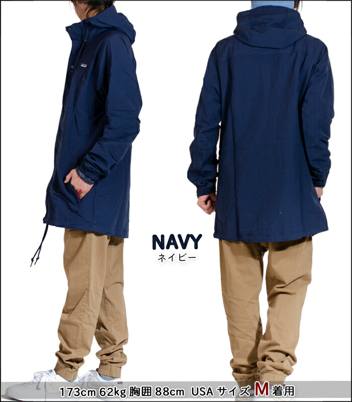 楽天市場】patagonia ウィンドブレーカー パタゴニア ナイロン