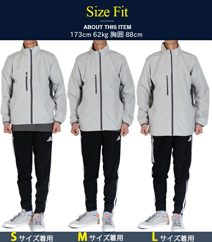 楽天市場】撥水 ウインドブレーカー 無地 ナイロンジャケット UNITED