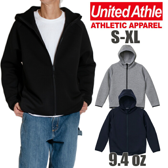 楽天市場】ジップ パーカー ユナイテッドアスレ ダンボールニット