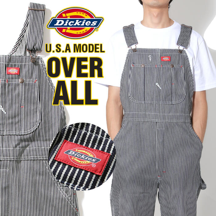 楽天市場】ディッキーズ オーバーオール DICKIES ヒッコリー メンズ