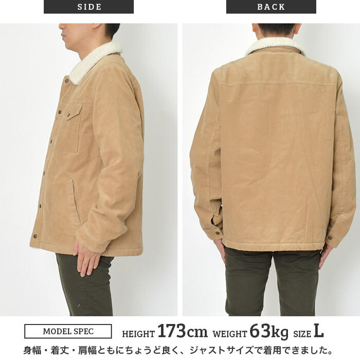 楽天市場】リーバイス ボア ジャケット コーデュロイ トラッカー