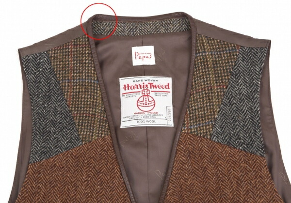 楽天市場】【中古】 パパスPapas ハリスツイードパッチワーク