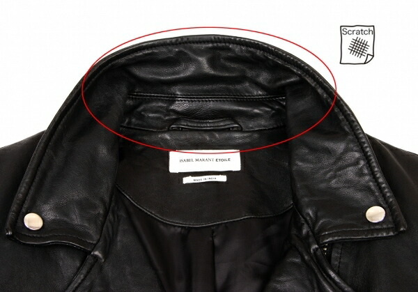 楽天市場】【中古】 イザベルマランエトワールISABEL MARANT ETOILE