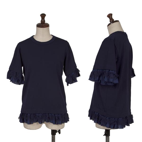 楽天市場】【中古】 コムコム コムデギャルソンCOMME des GARCONS