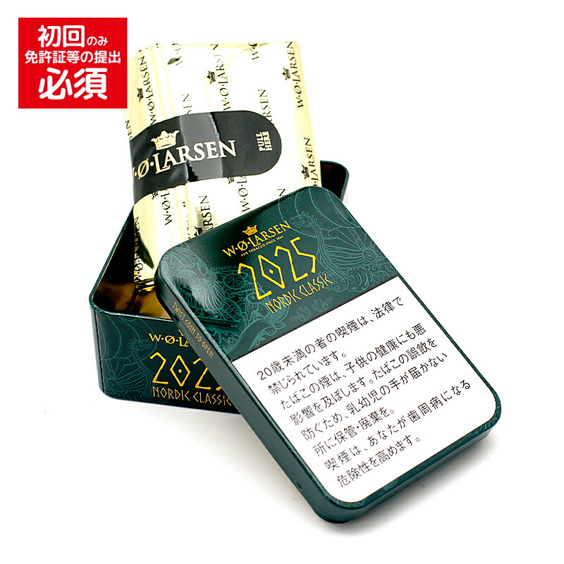 楽天市場】【パイプ刻葉】 ラールセン 2025 限定版 100g／缶入り