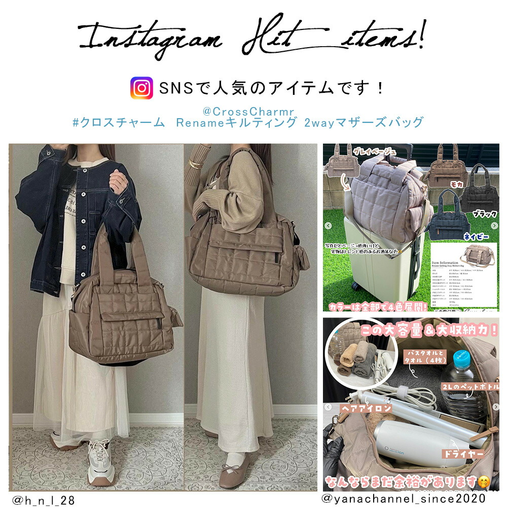 楽天市場】【クーポンで6960円/最大50％OFF】マザーズバッグ マザー