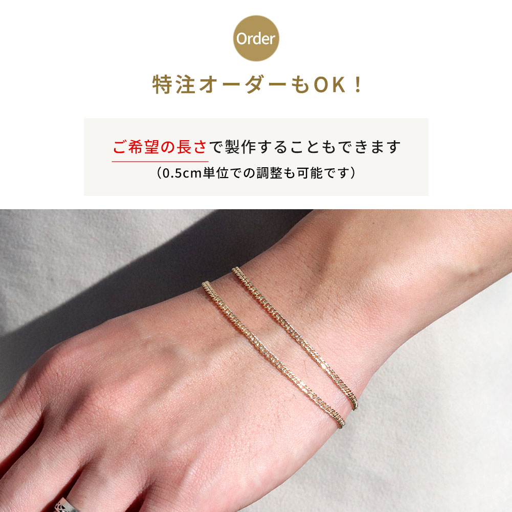 楽天市場】18金 ブレスレット メンズ 18k 細い 喜平 k18 ゴールド