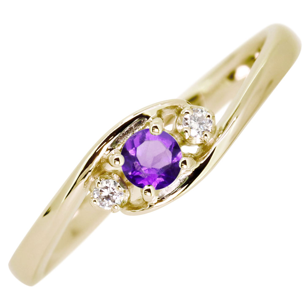 楽天市場】18金 アメジスト 指輪 婚約指輪 K18 エンゲージリング 2月