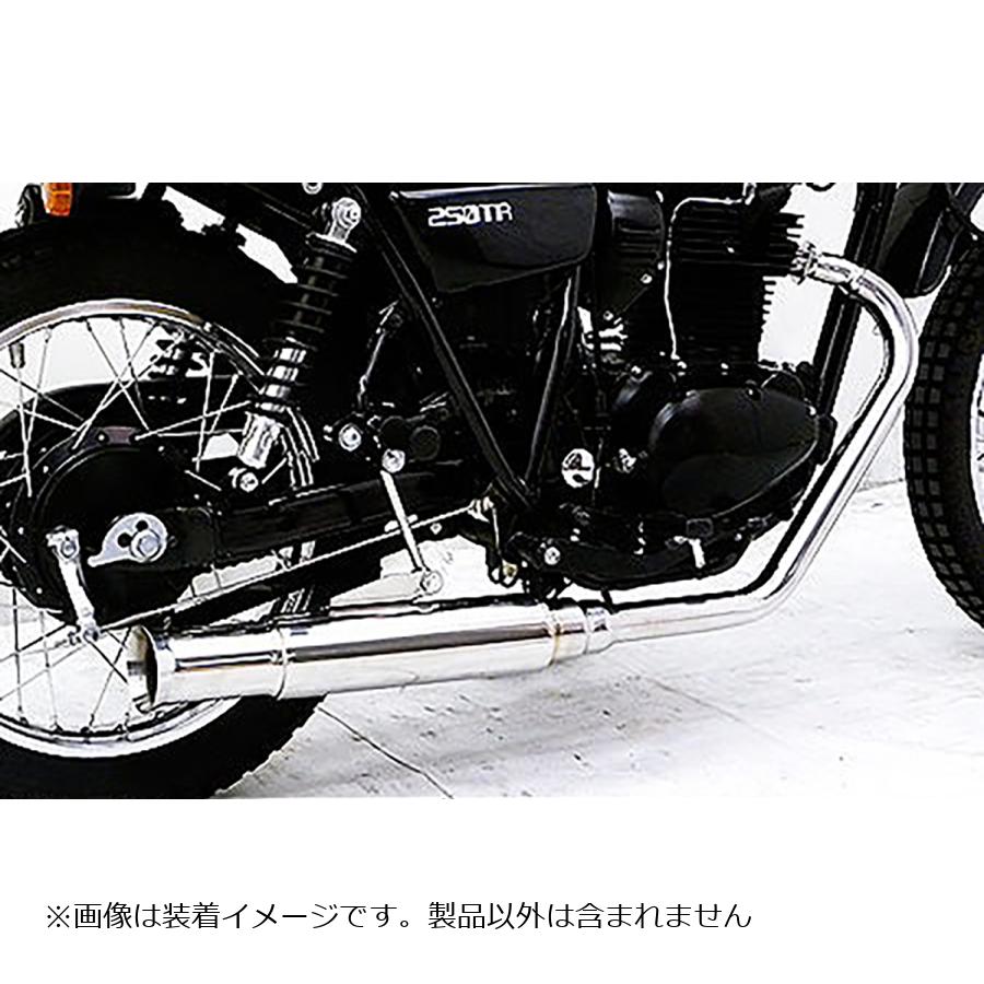 マフラー バイク 250tr」の人気商品一覧 | 安い商品を通販サイトから