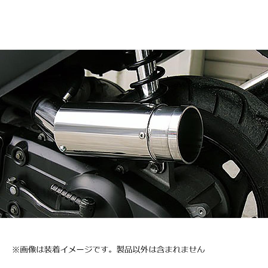 楽天市場】アドレスv125 サイレンサー型エアクリーナーの通販