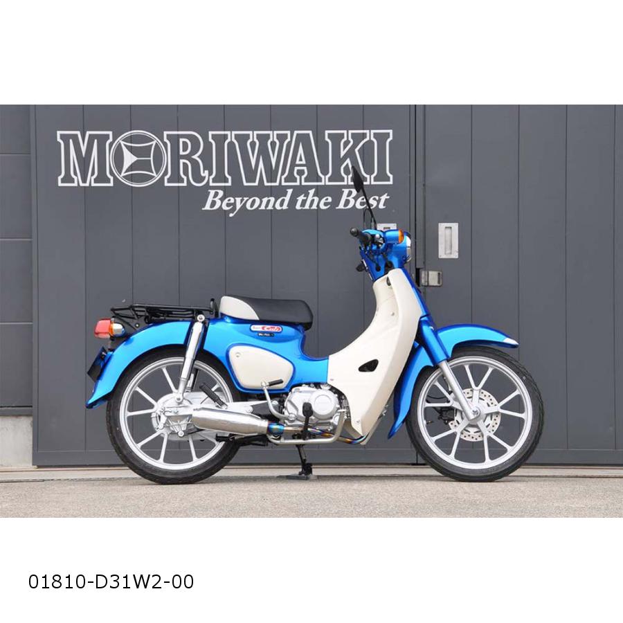 クロスカブ マフラー モリワキ」の人気商品一覧 | 安い商品を通販