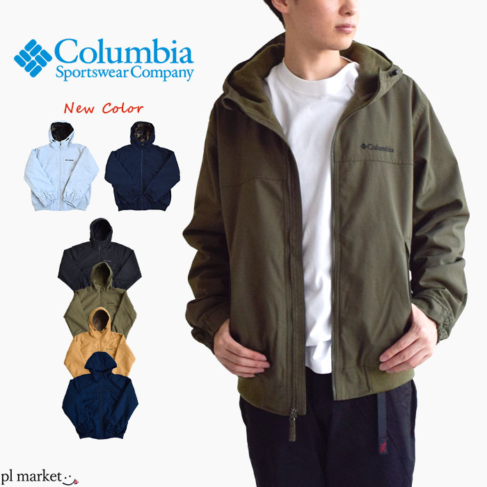 楽天市場】【10%OFFクーポン/2025秋冬新色追加】 コロンビア Columbia