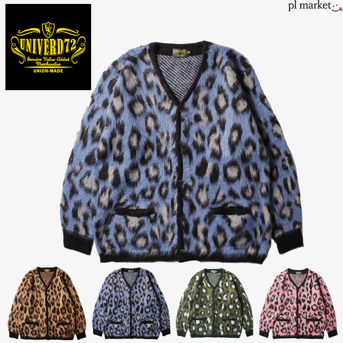 楽天市場】MOHAIR LEOPARD CARDIGANの通販