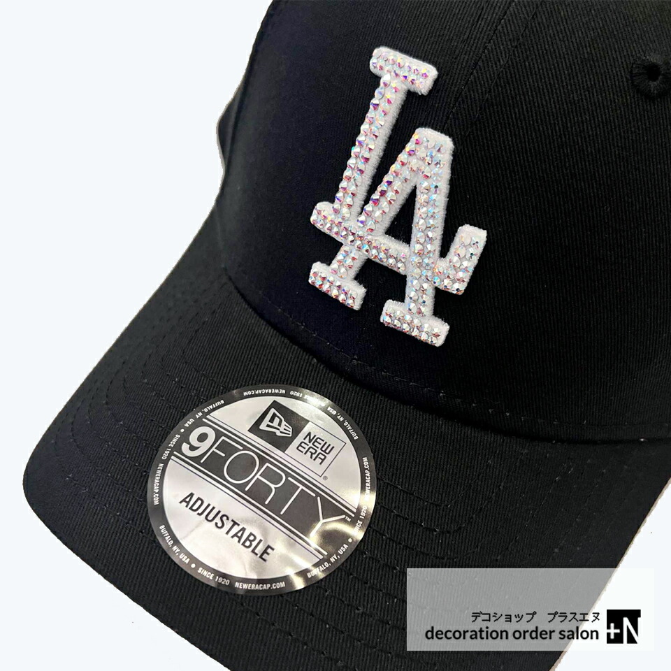 楽天市場】ニューエラ Newera キャップ 9FORTY A-Frame ナイン