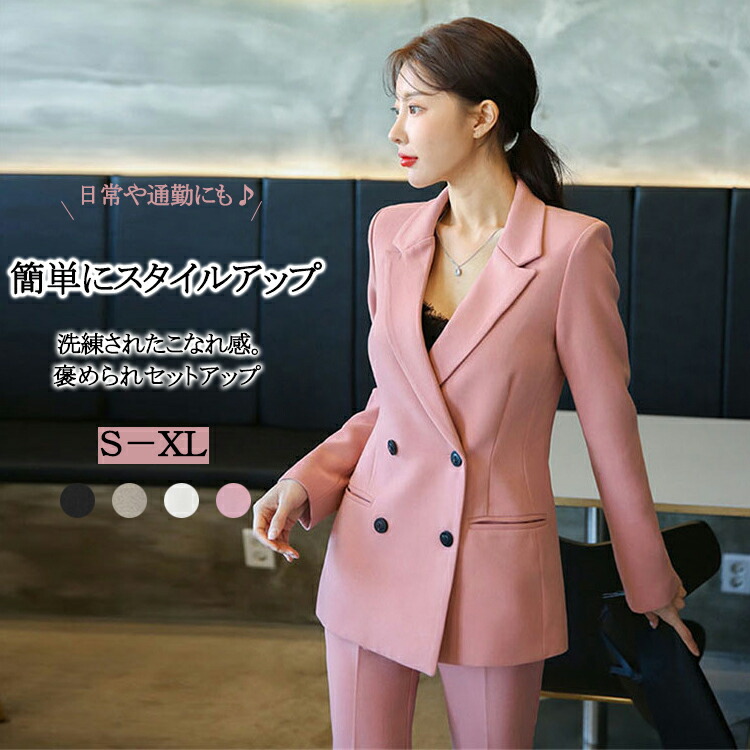 楽天市場】スーツ レディース ダブルボタン 入園式 パンツスーツ