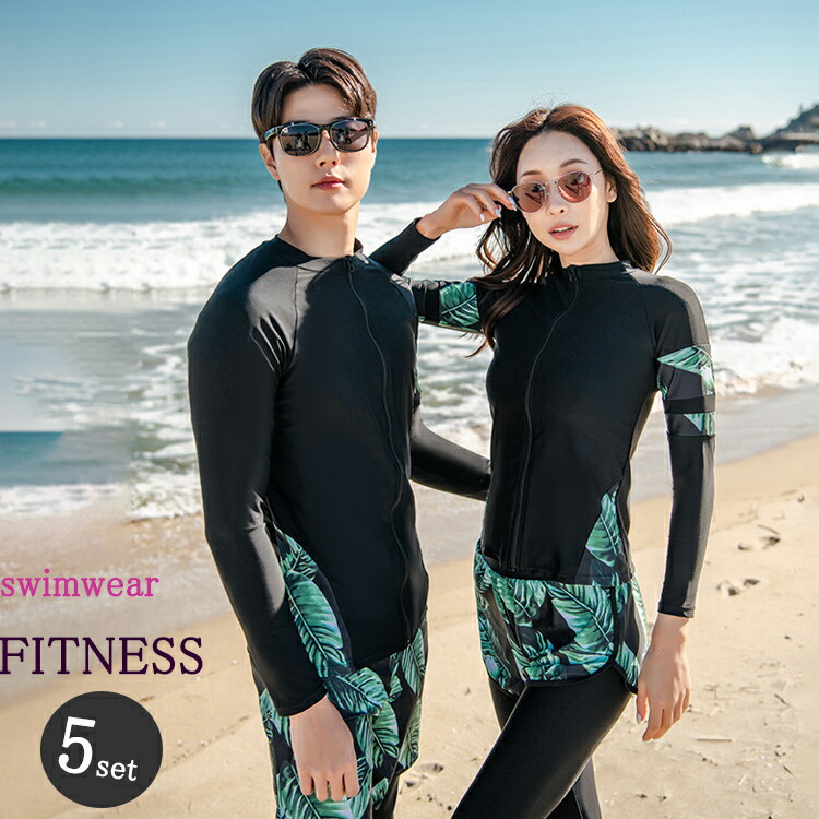 楽天市場】フィットネス水着 レディース セパレート 水着 体型カバー