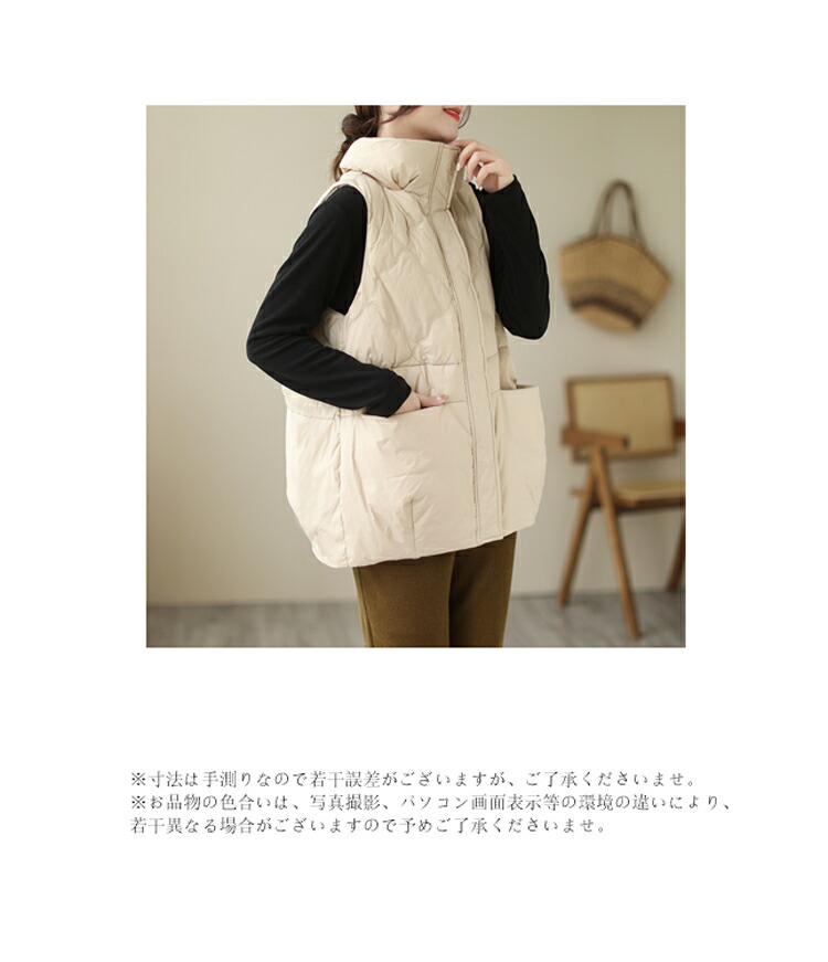 楽天市場】キルティング ベスト 中綿 秋冬 ダウンベスト レディース
