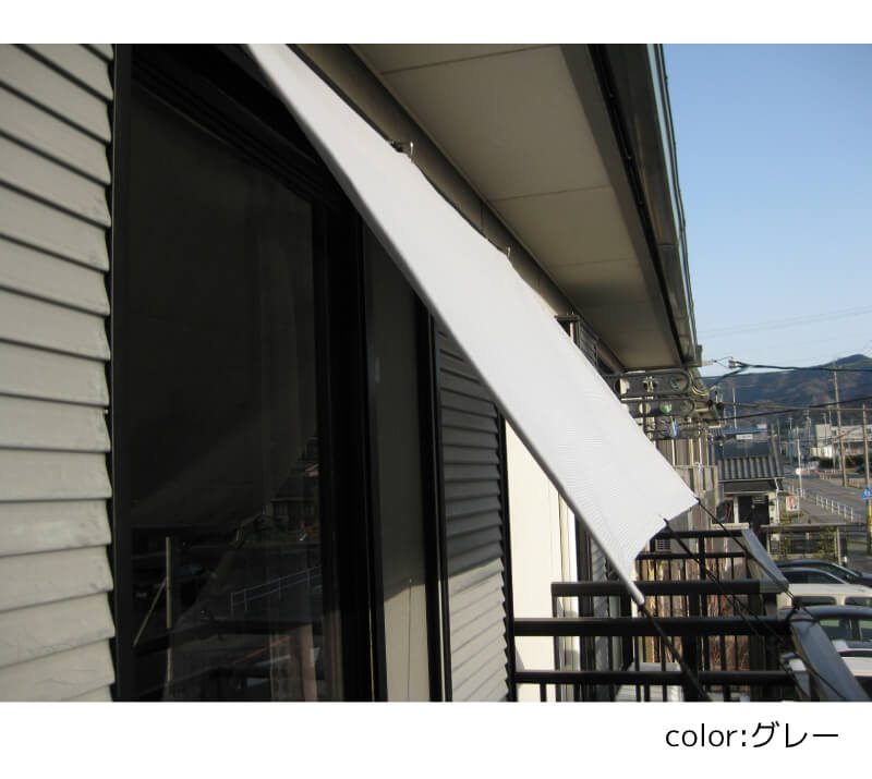 楽天市場】シェード 日除け 日よけ オーニング UVカット率 約90