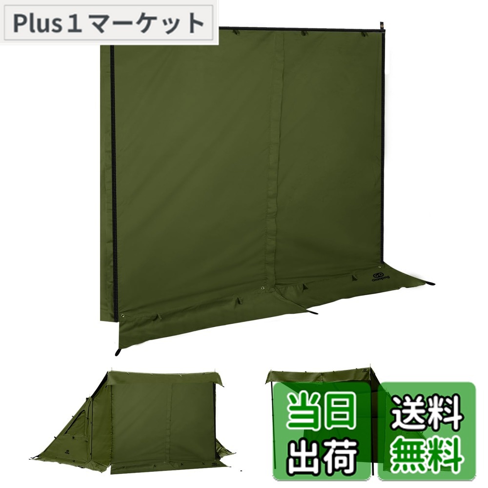 楽天市場】【送料無料】GOGlamping G・G PUP 2.0パップテント専用 前幕