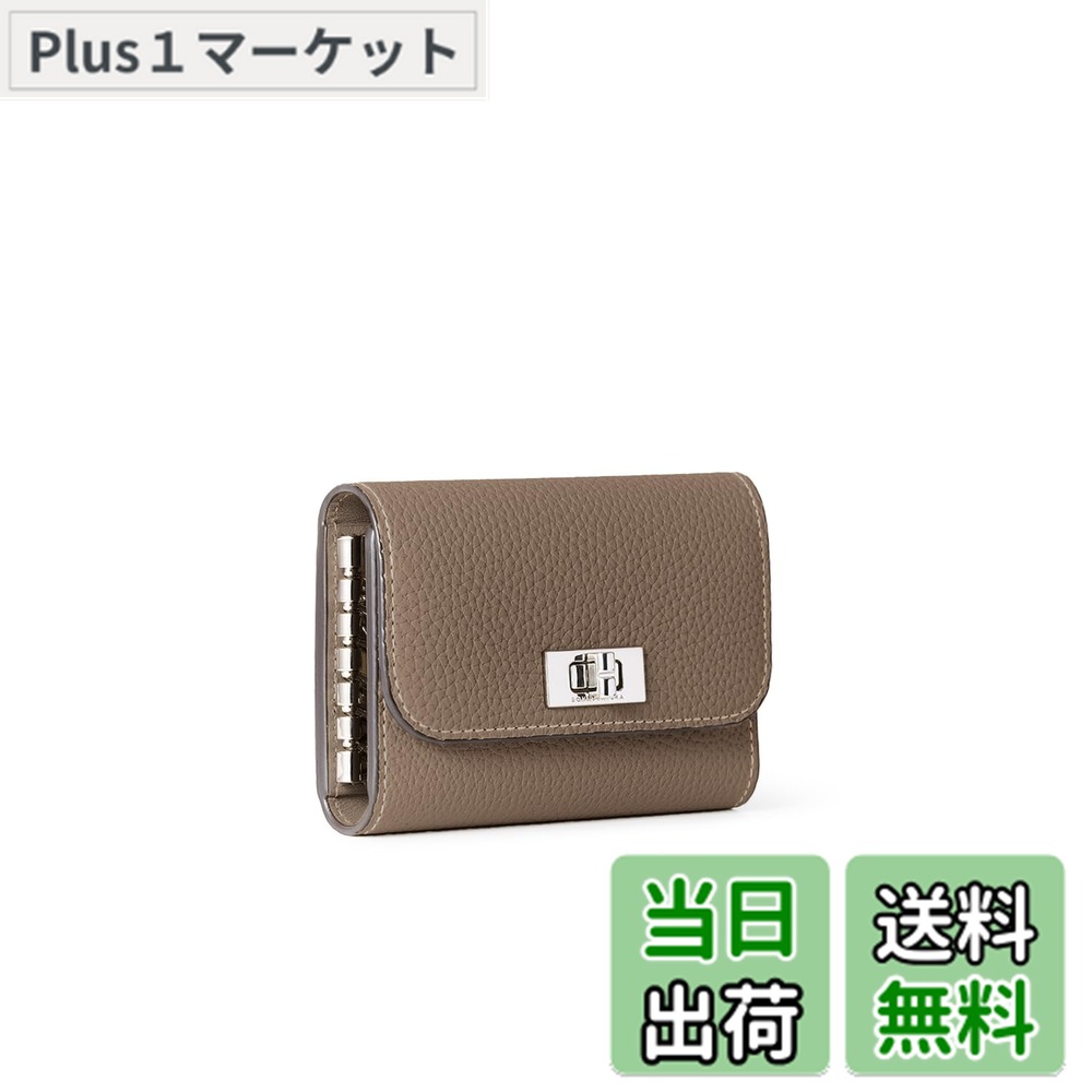 楽天市場】ボナベンチュラ キーケースの通販