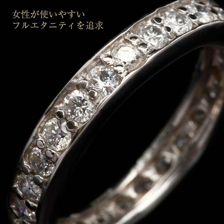 楽天市場】更にクーポン値引 指輪 レディース リング ダイヤモンド
