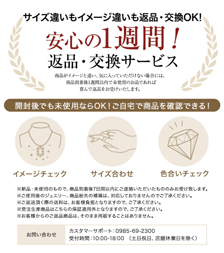 楽天市場】スーパーSALE 半額 ブレスレット レディース チェーン