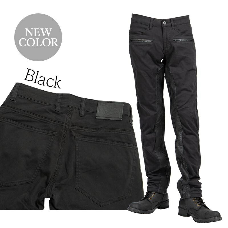 楽天市場】パンツ ストレッチ ヒートガード 本革 切替 コットンパンツ