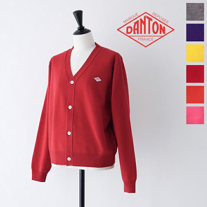 楽天市場】ダントン ラムウール Vネックカーディガン (DT-D0029 LMW