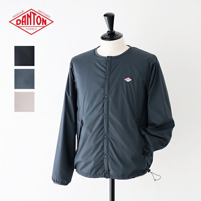 楽天市場】ダントン インサレーション カラーレスジャケット (DT-A0633