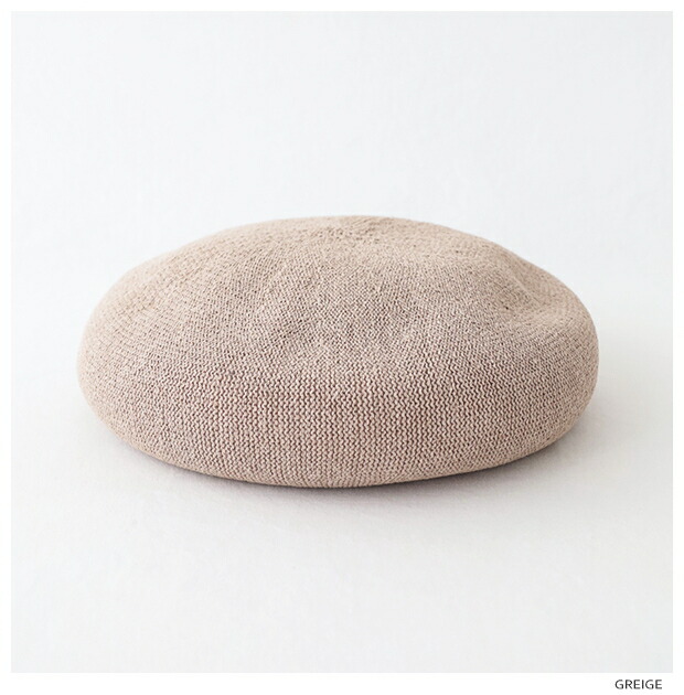 楽天市場】キジマタカユキ ペーパーニットベレー (EWKN-001A) PAPER