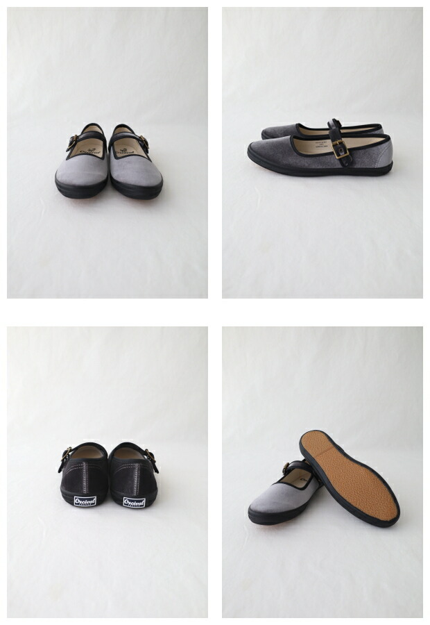 楽天市場】【FINAL】【SALE 30%OFF】オーシバル ベルベット ストラップ