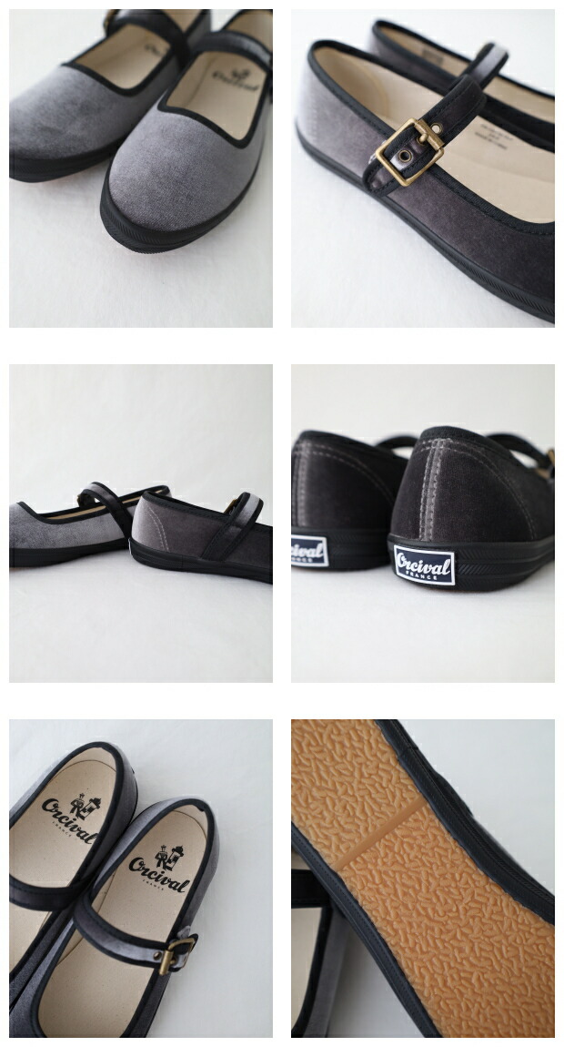 楽天市場】【FINAL】【SALE 30%OFF】オーシバル ベルベット ストラップ